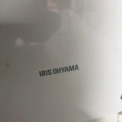 アイリスオーヤマ除湿空気清浄機の画像