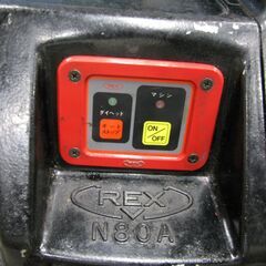 (電動工具)REXねじ切り盤N80AⅢGX中古の画像