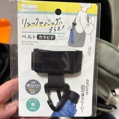 【お話中】100均  ダイソー セリア 色々の画像