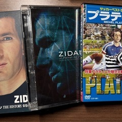 ★サッカーDVDパート2　の画像