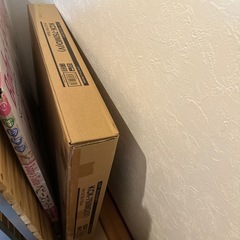 【新品未使用品】ユアサコタツ➕掛け布団➕敷布団　3点セットの画像