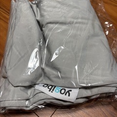 ヨギボーまっくすマックスの画像