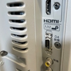 AQUOS32インチ液晶テレビ　希少ホワイトの画像