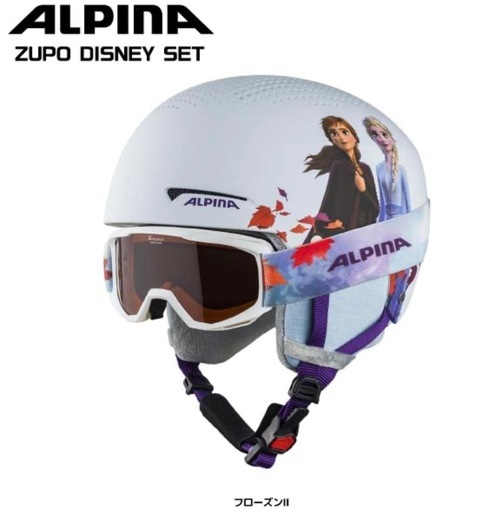 スノーヘルメット⭐️未使用⭐️スキー　スノーボード　キッズ　ディズニー