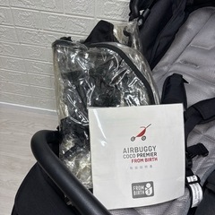 ①　3000円お安くなりました‼️　付属品多数‼️［清掃済み❗️］ エアバギー　ココプレミア　三輪　フロムバース　福岡　　新生児　0ヶ月〜4歳頃まで🎁ベビー用品100点以上在庫あり！の画像
