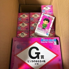 一番くじ ハンターハンター Cross the X Day １ロット分の画像
