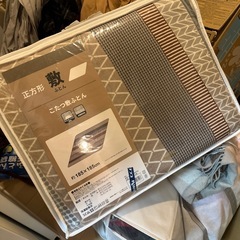 【新品未使用品】ユアサコタツ➕掛け布団➕敷布団　3点セットの画像