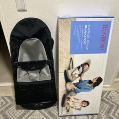 ベビービョルン　バウンサーの画像