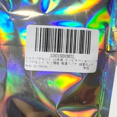 【新品】極薄 ミニスパナセット10本組 DIY 整備 工具 の画像