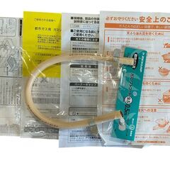 【⭐️全額返金保証⭐️】★リンナイ 二口ガスコンロ　都市ガス用 RT34NJH 2021年製の画像