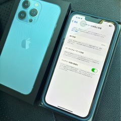 iPhone13pro 128GB  の画像