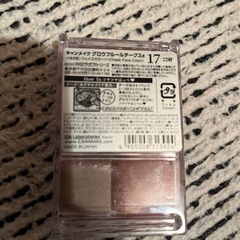 キャンメイクグロウフル－ルチ－ク　17の画像