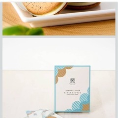 #丸山珈琲オリジナル#ティラミス#ラングドシャ#新品未開封の画像