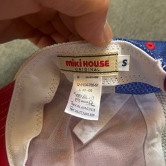 mikihouse トリコロール　キャップ　48 49 50cmの画像
