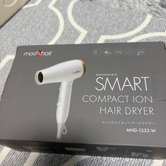 【新品未使用】アドバンススマート　コンパクトイオンヘアードライヤーの画像