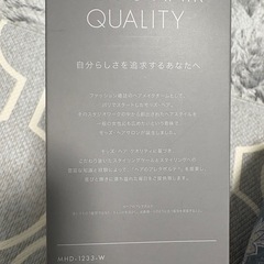 【新品未使用】アドバンススマート　コンパクトイオンヘアードライヤーの画像