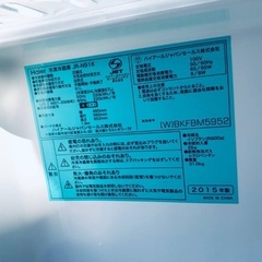 EJ1586番 Haier 冷凍冷蔵庫 JR-N91Kの画像