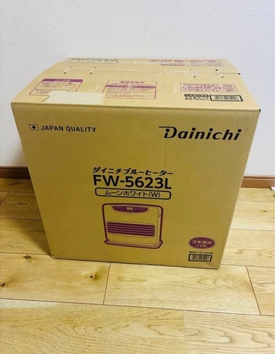 ダイニチブルーヒーター ムーンホワイト FW-5623L 23年製