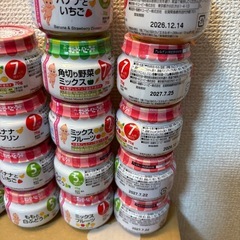 キューピー　ベビーフード　22個の画像
