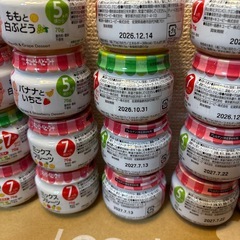 キューピー　ベビーフード　22個の画像