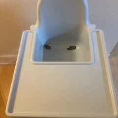 IKEA  ベビーチェアの画像