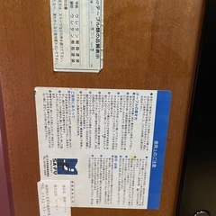 
昇降式 ダイニングテーブルの画像