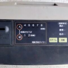 🍓 National 電気ファンヒーターの画像