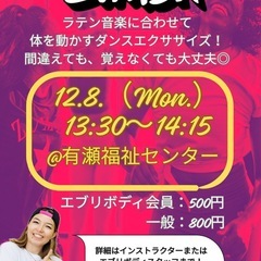  ZUMBAゴールド11.25の画像