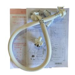 ★【美品】Haier 全自動電気洗濯機 JW-U45HK (50/60Hz用) 2022年製の画像