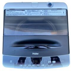 ★【美品】Haier 全自動電気洗濯機 JW-U45HK (50/60Hz用) 2022年製の画像
