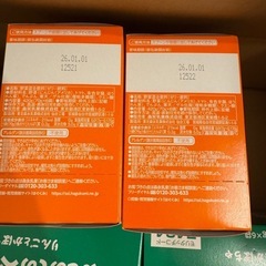 ベビーフードの画像