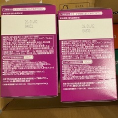 ベビーフードの画像