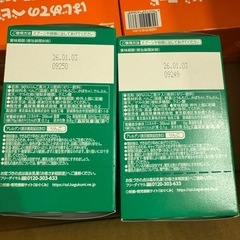 ベビーフードの画像