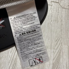 ベビービョルン　バウンサーの画像