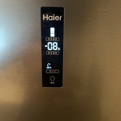 使用一カ月　
335リットル大型冷蔵庫の画像