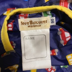 HOT BISCUITS 乗り物柄リバーシブルアウター90サイズの画像