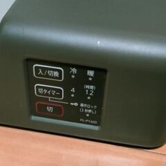 SHARP ペット用冷暖房プレート 1台 PL-PT40Dの画像