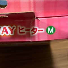 小動物 ヒーターの画像