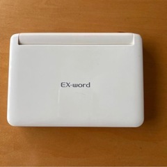 【美品】CASIO EX-word XD-U4700電子辞書 ケース付の画像