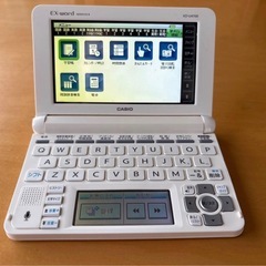 【美品】CASIO EX-word XD-U4700電子辞書 ケース付の画像