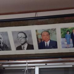 創価学会 写真 額縁の画像