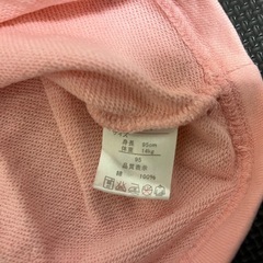 裏毛トレーナー 95cmの画像