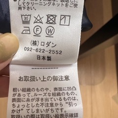 結婚式ドレスの画像