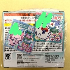 たまごっちパラダイス Jade Forest 新品未開封の画像