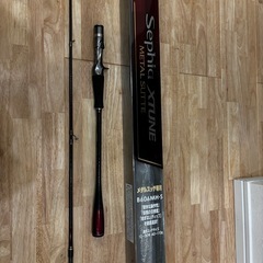 セフィア エクスチューン メタルスッテ B606MH-Sの画像