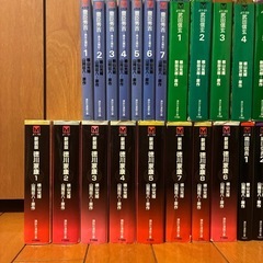 徳川家康 豊臣秀吉 武田信玄 織田信長 横山光輝 講談社漫画文庫 24冊セットの画像