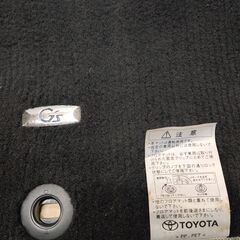 【美品】トヨタ純正 アクアG'z仕様 のフロアマット はいかがですか。の画像