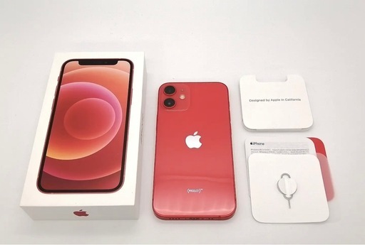 値下げします！iPhone12mini 最大容量76% 値下げします！iPhone12mini 最大容量76% 値下げします！iPhone12mini