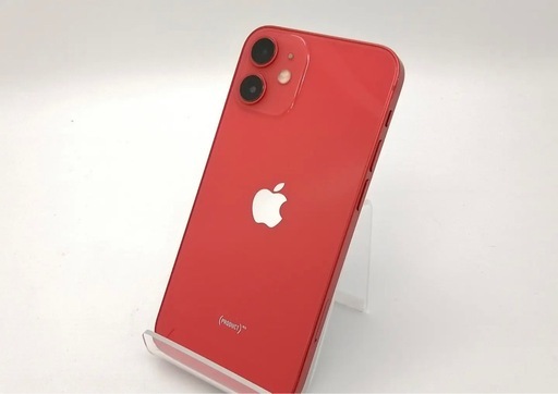 iPhone12mini 64GB (ひま) 沼ノ端のその他の中古あげます・譲ります