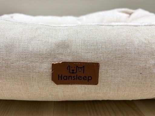 ペットベッド (のちゃん) 九産大前のその他の中古あげます・譲ります